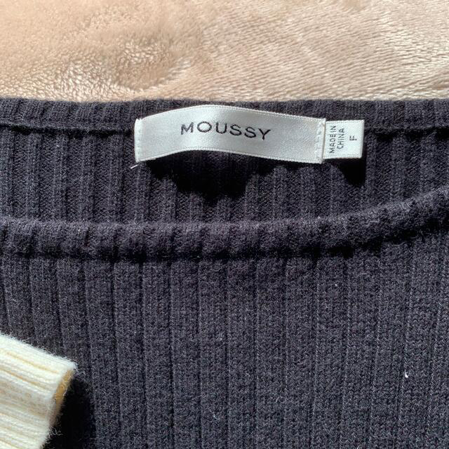 moussy(マウジー)の専用　moussy リブトップス レディースのトップス(カットソー(半袖/袖なし))の商品写真