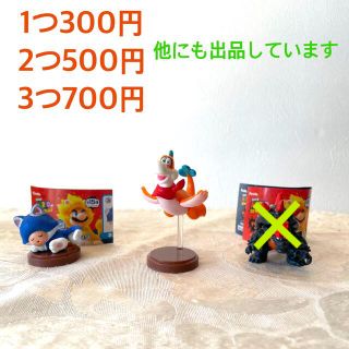 フルタセイカ(フルタ製菓)のスーパーマリオ　3Dワールド　フューリーワールド　チョコエッグ(キャラクターグッズ)