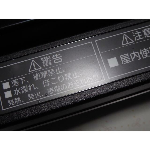 パナソニック 電動アシスト自転車用 充電器 NKJ069Z1 パナソニック 電動アシスト自転車用 充電器 NKJ069Z1