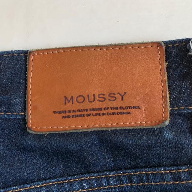 moussy(マウジー)のマウジー GBL MV ワイド ストレート ワンウォッシュ デニム パンツ 26 レディースのパンツ(デニム/ジーンズ)の商品写真