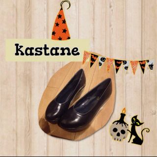 カスタネ(Kastane)のkastane ネイビー 新品 厚底(ハイヒール/パンプス)