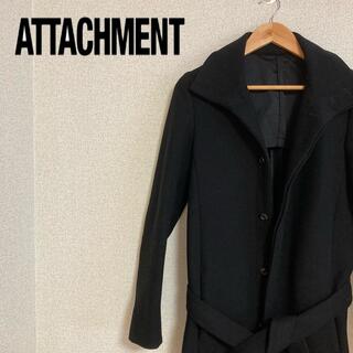 アタッチメント(ATTACHIMENT)のアタッチメント　コート　ジャケット　黒　ブラック　ロングコート(ピーコート)