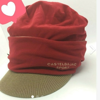 カステルバジャック(CASTELBAJAC)の❇️カステルバジャック❇️ニット帽♪(ニット帽/ビーニー)