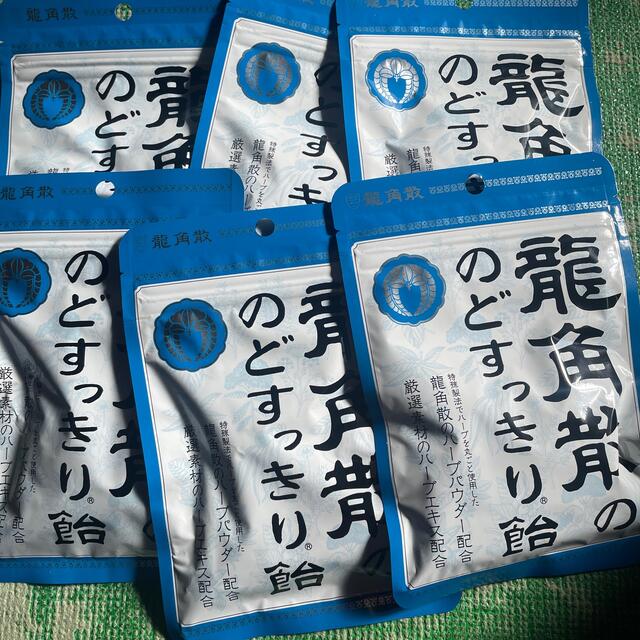 龍角散のどすっきり飴　6袋 食品/飲料/酒の食品(菓子/デザート)の商品写真