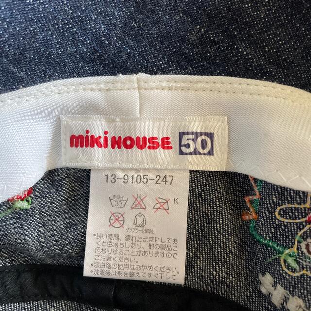 mikihouse(ミキハウス)のミキハウス　帽子  50センチ キッズ/ベビー/マタニティのこども用ファッション小物(帽子)の商品写真