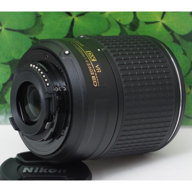 【美品】ニコン55-200mm VRII⭐️望遠レンズ 運動会で大活躍 フード付