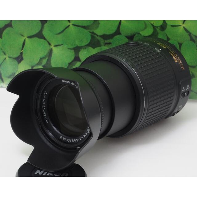 【美品】ニコン55-200mm VRII⭐️望遠レンズ 運動会で大活躍 フード付