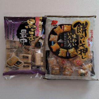 【お菓子詰め合わせ】黒ごま最中＆餅のいち押し　ミックスおかき(菓子/デザート)