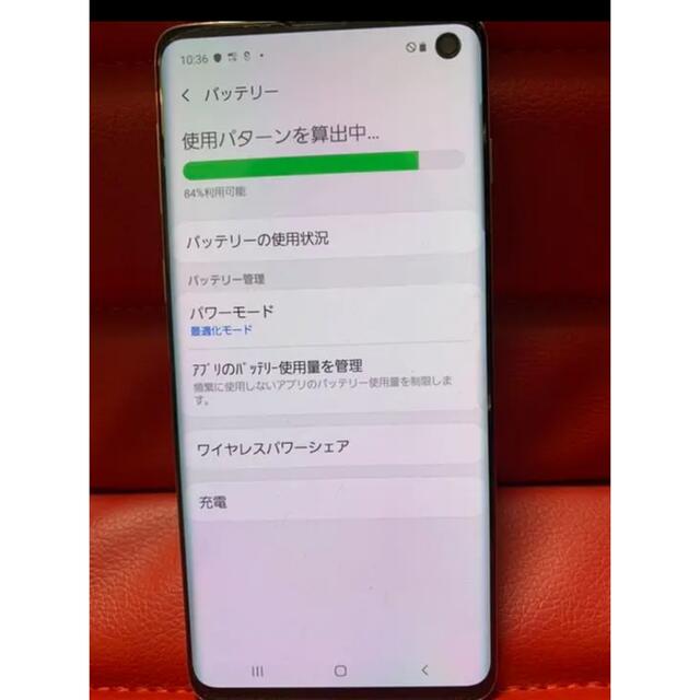 スマートフォン/携帯電話【値下げ】ギャラクシーs10  128GB Prism white