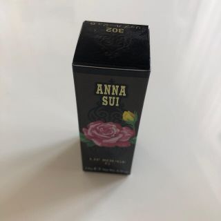 アナスイ(ANNA SUI)の□新品　未使用□ ANNA SUIリップルージュG302(口紅)