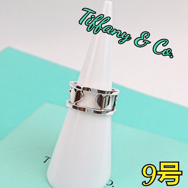 リング(指輪)Tiffany ティファニー リング