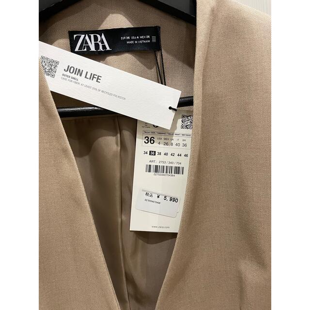 ZARA(ザラ)の【タグ付き】ZARA パンツスーツ 36 9号 入学式 入園式 レディースのフォーマル/ドレス(スーツ)の商品写真