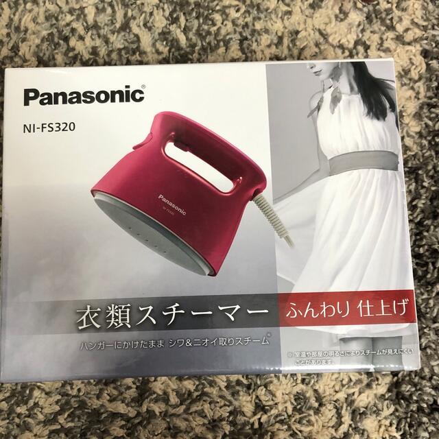 Panasonic(パナソニック)のni-fs320 衣類スチーマーパナソニック スマホ/家電/カメラの生活家電(アイロン)の商品写真