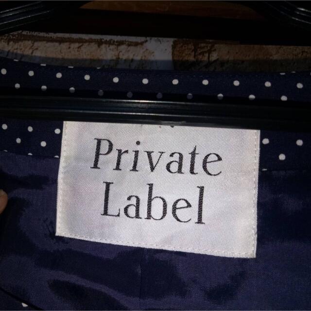 【美品】PRIVATE LABEL スカートセットアップ 黒 ドット 19ABR