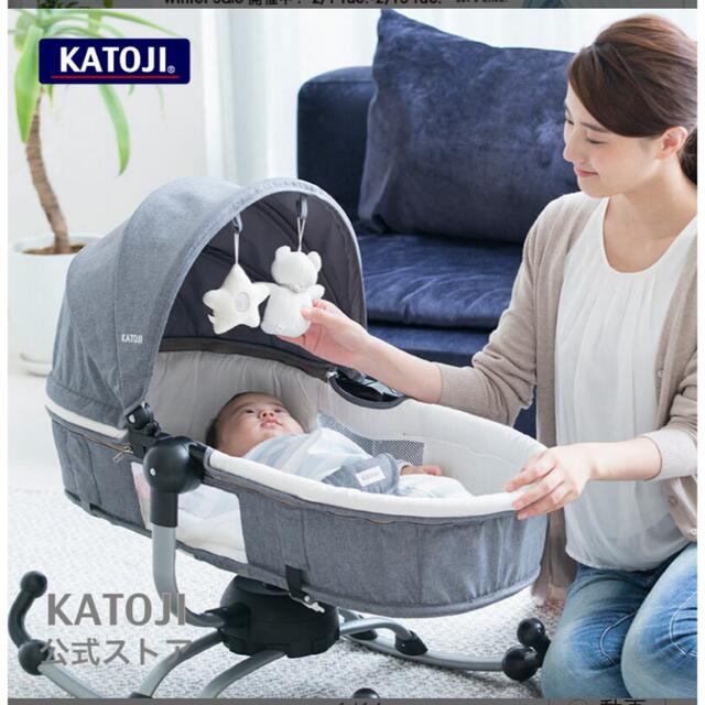 KATOJI(カトージ)のKATOJI ベビーバウンサー キッズ/ベビー/マタニティの寝具/家具(ベビーベッド)の商品写真