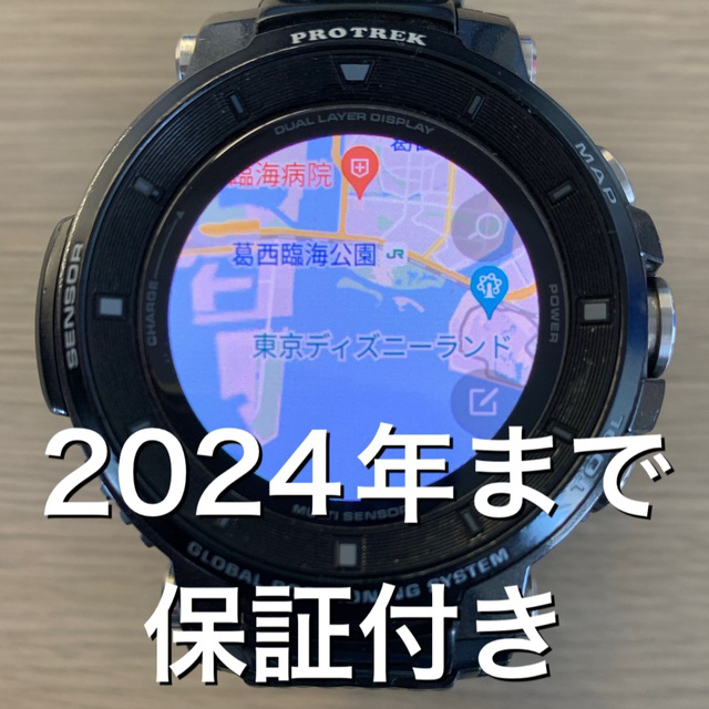 【2024年まで保証付】カシオ　プロトレックスマート　WSD-F30