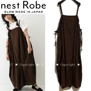 nest Robe スクエアドレス 菊池亜希子 nest Robe スクエアドレス 菊池亜希子