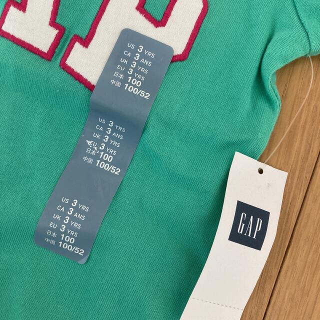 babyGAP(ベビーギャップ)の(6)新品  ベビーギャップ  baby gap  半袖Tシャツ サイズ 100 キッズ/ベビー/マタニティのキッズ服男の子用(90cm~)(Tシャツ/カットソー)の商品写真