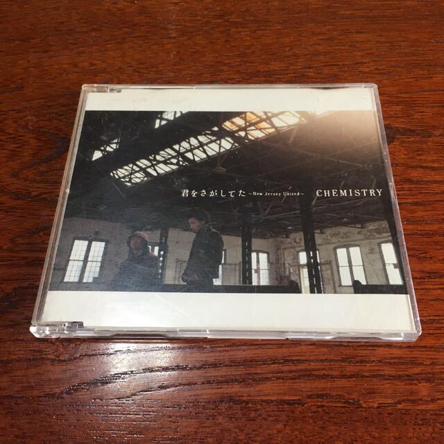 中古 君をさがしてた~New Jersey United~ 【☆大感謝セール】 Jersey