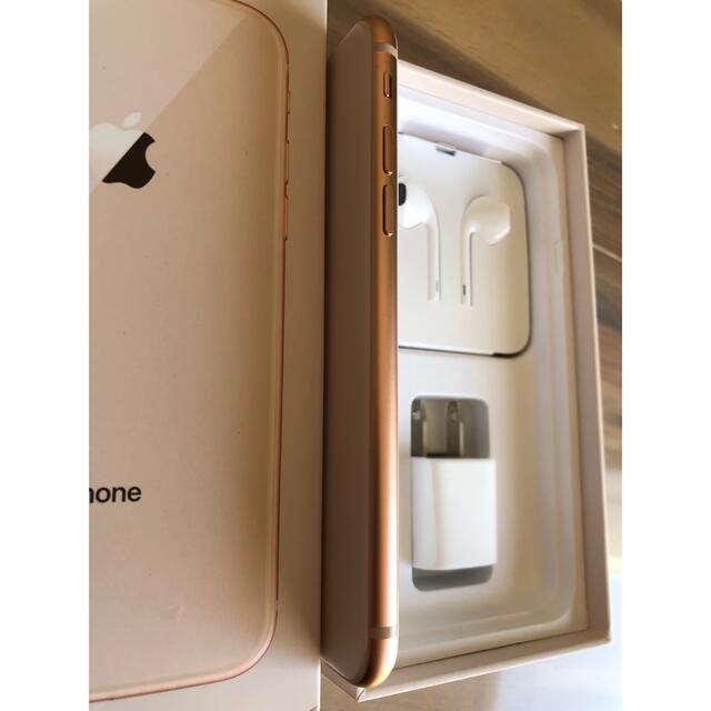 【極美品】iphone8 PinkGold (バッテリー100%) 64GB 3