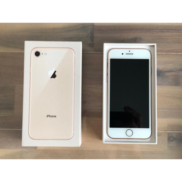 【極美品】iphone8 PinkGold (バッテリー100%) 64GB 7