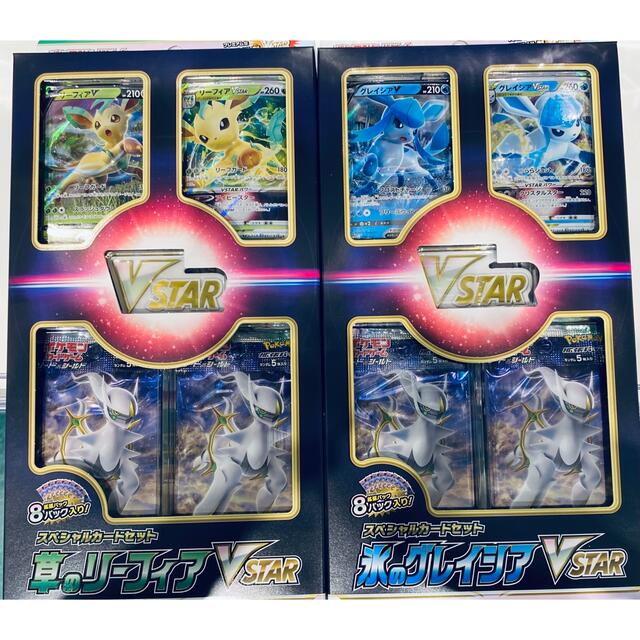 氷のグレイシアVSTAR &草のリーフィアVSTAR セット 7ePtg3kgSU - www