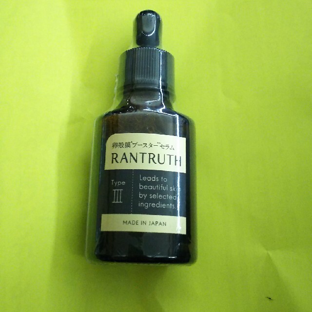 RANTRUTH ラントゥルース コスメ/美容のスキンケア/基礎化粧品(ブースター/導入液)の商品写真