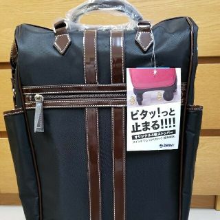 GC様専用‼️　スワニー　キャリーバック　未使用(スーツケース/キャリーバッグ)