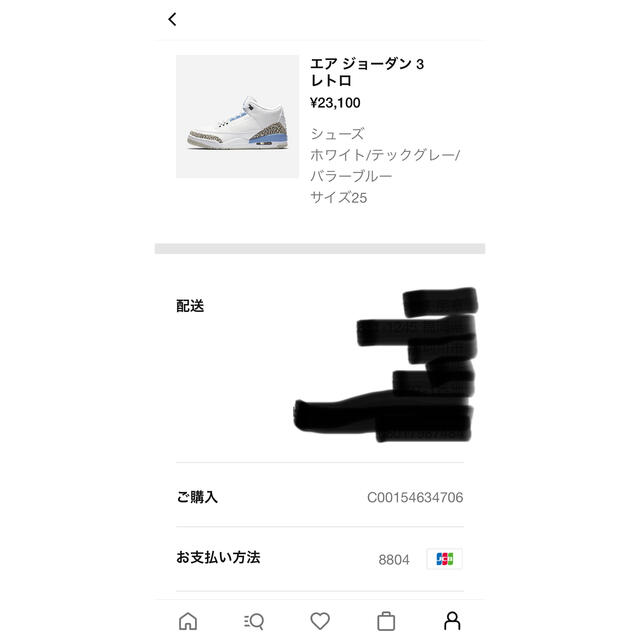 NIKE(ナイキ)のAIR JORDAN3 valor blue メンズの靴/シューズ(スニーカー)の商品写真