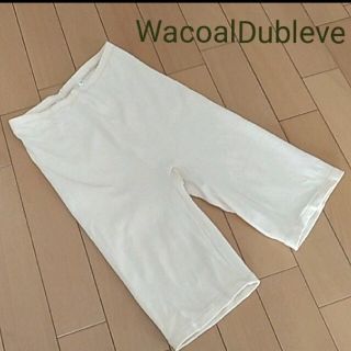 ワコール(Wacoal)の【匿名配送】WacoalDubleve　ワコールデューブルベ　スパッツ　Mサイズ(レギンス/スパッツ)