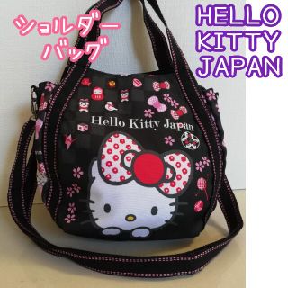 サンリオ(サンリオ)のHELLO KITTY　JAPAN定価2310円和柄バルーントートバッグ(ショルダーバッグ)