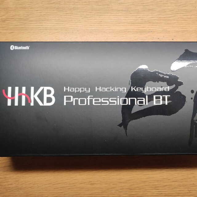 HHKB Professional BT 英語配列 PD-KB600B 墨