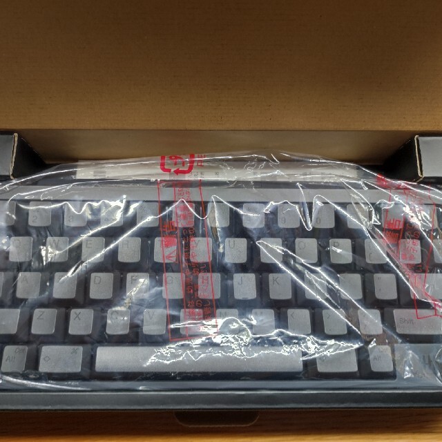 安い購入 HHKB Professional BT 英語配列 PD-KB600B 墨 -PC周辺機器