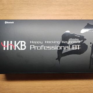 フジツウ(富士通)のHHKB Professional BT 英語配列 PD-KB600B 墨(PC周辺機器)