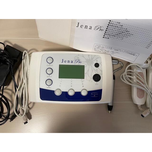 信頼 Samantha Thavasa - 【値段交渉あり】Dr.jena 美顔器 【サマンサ 信頼 Samantha Thavasa - 【値段交渉あり】Dr.jena 美顔器 【サマンサ