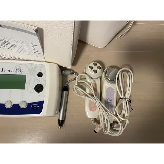 信頼 Samantha Thavasa - 【値段交渉あり】Dr.jena 美顔器 【サマンサ 信頼 Samantha Thavasa - 【値段交渉あり】Dr.jena 美顔器 【サマンサ