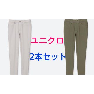 ユニクロ(UNIQLO)のユニクロ　UNIQLO  ウルトラストレッチレギンスパンツ　M  2本セット(スキニーパンツ)