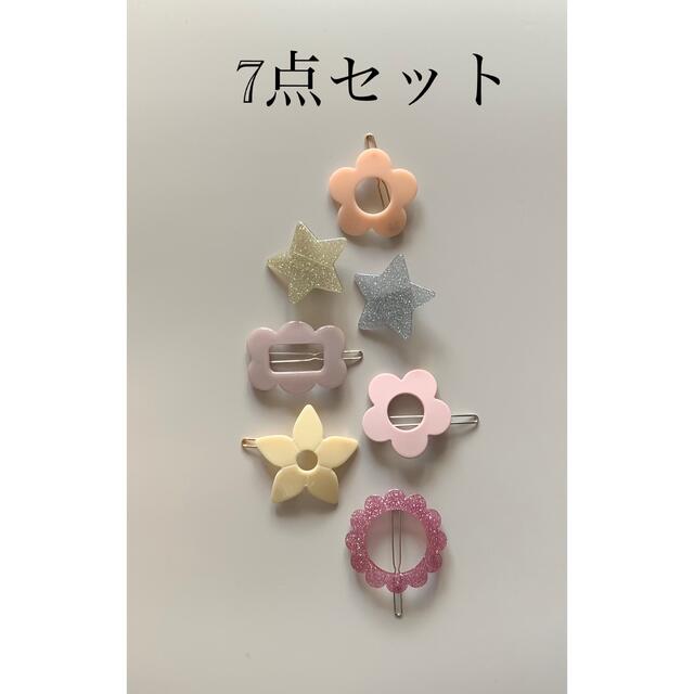 春先取りの 星型 ヘアクリップ 20個セット ヘアピン 韓国 パッチンどめ