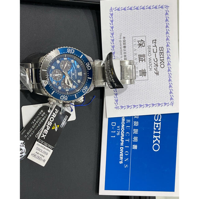 SEIKO(セイコー)のプロスペックス ダイバースキューバ  SBDL059 メンズの時計(腕時計(アナログ))の商品写真