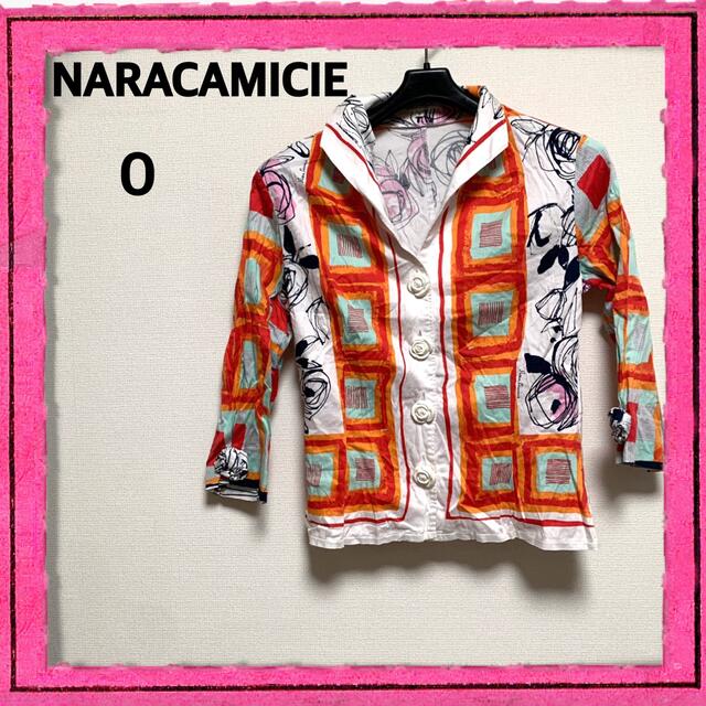 NARACAMICIE ダウンコート ボリューム襟 袖裾フレア 大人綺麗め www