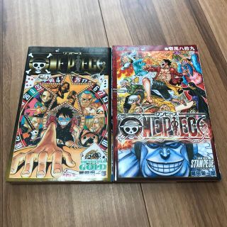 ONE PIECE入場者特典(その他)