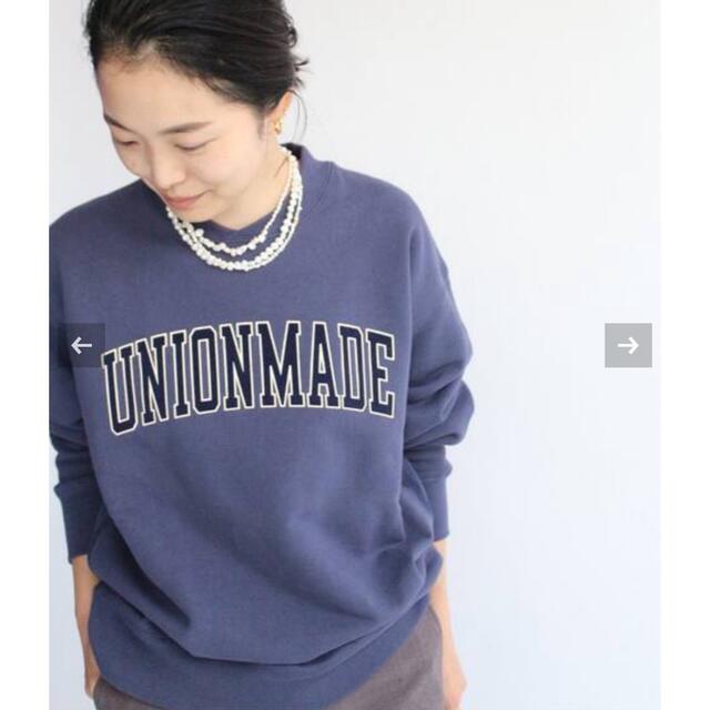 再値下げDeuxime Classes IOWA vintage