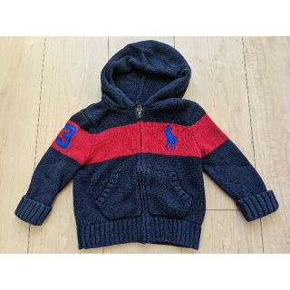 ラルフローレン(Ralph Lauren)のラルフローレン　ニット　ジャケット　上着(ジャケット/コート)