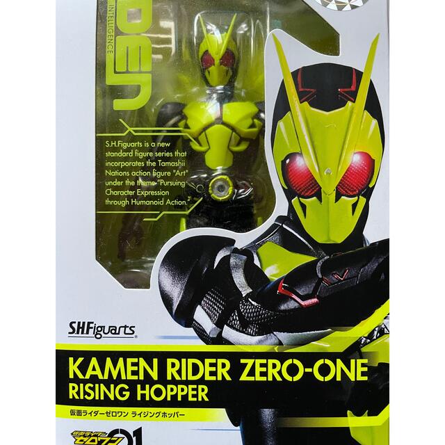 BANDAI - フィギュアーツ仮面ライダーゼロワンの通販 by リュウセイ's