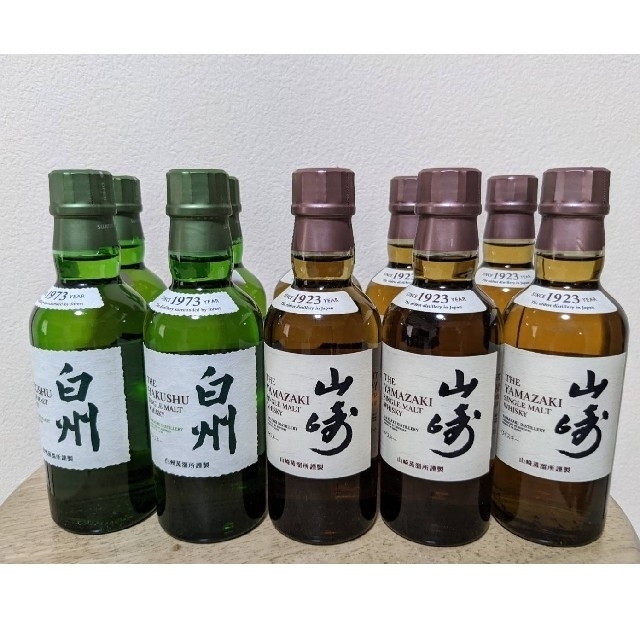 酒サントリージャパニーズウイスキー山崎　白州　未開栓(180ml) 10本セット