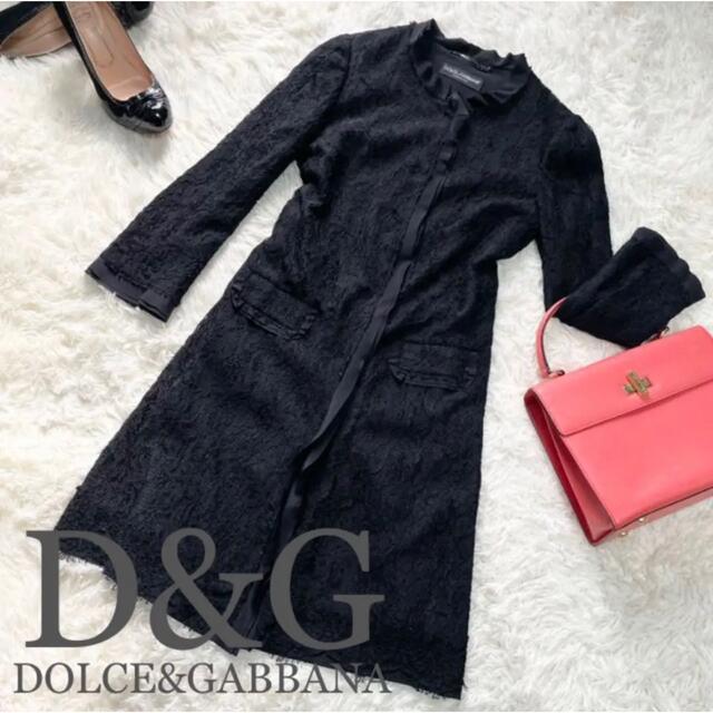 DOLCE&GABBANA】2way ノーカラー レース 羽織り ワンピース