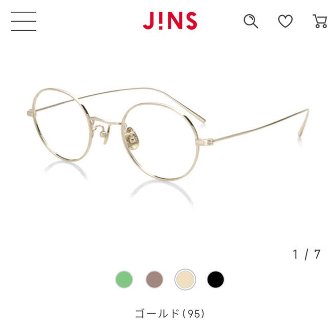 JINS - 【滝川様専用】JINS メガネ All titanium オールチタンゴールド 