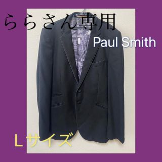 ポールスミス(Paul Smith)のPaul Smithジャケット　Ｌサイズ(テーラードジャケット)