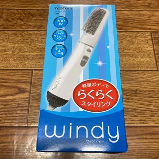 テスコム(TESCOM)のwindy カールドライヤー TS20 グレー TESCOM テスコム(ドライヤー)