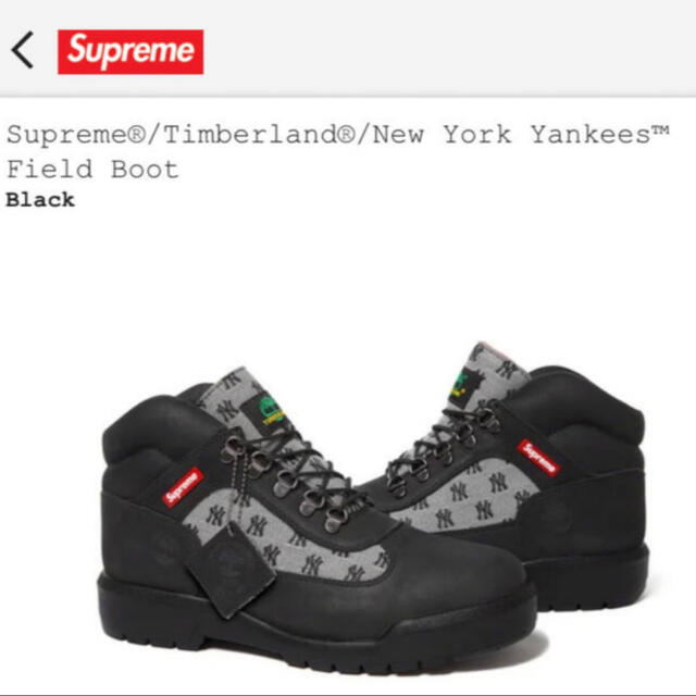 Supreme(シュプリーム)のSupreme Timberland  New York Yankees27cm メンズの靴/シューズ(ブーツ)の商品写真